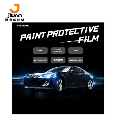 ฟิล์มกันรอยสีรถยนต์กันทราย ฟิล์ม TPU PPF OEM ODM