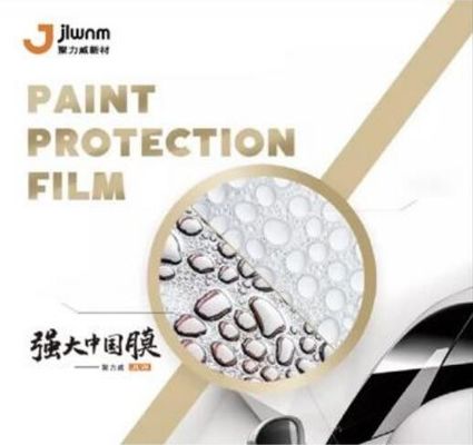 PPF Matte Diamond Matte Car Wrapping Film PPF เคลือบสีรถ 7.5มิล